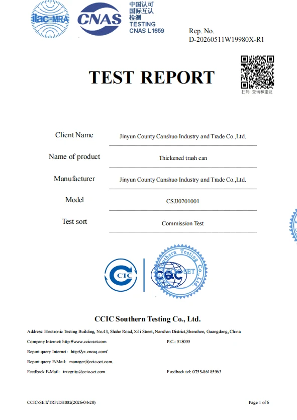 product-591-835