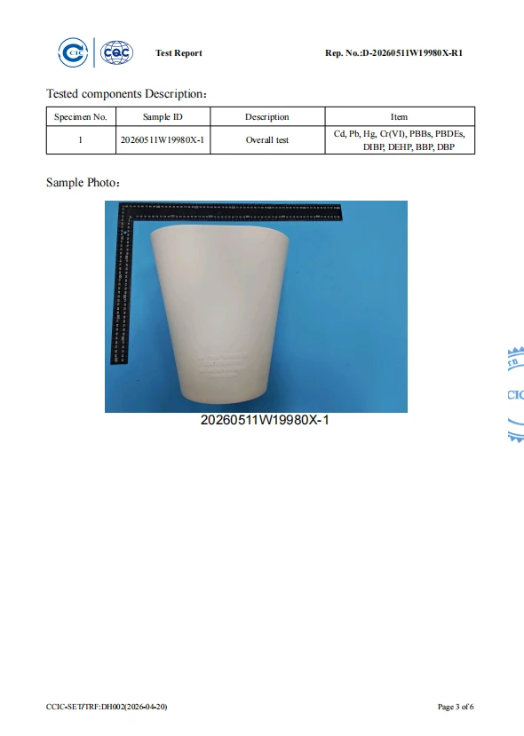 product-590-829